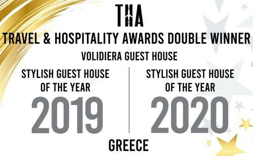 Hostal Volidiera Guesthouse