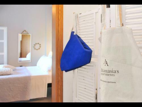 Athanasia's Apartments
