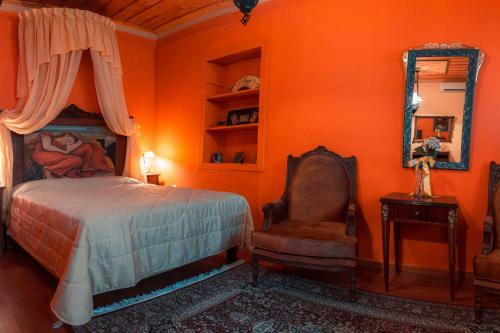 Ilion Hotel