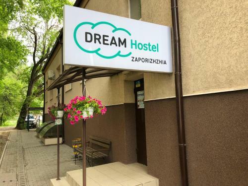 Dream Hostel Zaporizhia