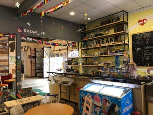 Dream Hostel Zaporizhia