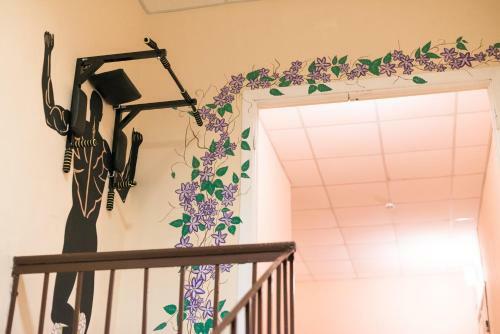 Dream Hostel Zaporizhia
