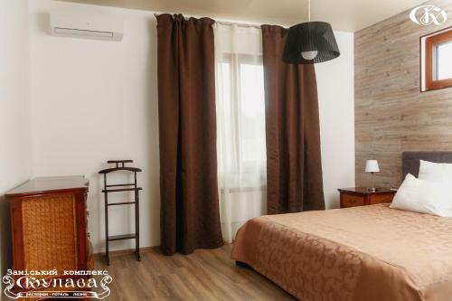 Hotel Complex Kupava