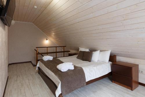 Carparosa Hotel