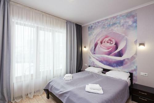 Hotel Zaporiz?ka Sich