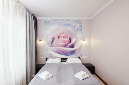 Hotel Zaporiz?ka Sich