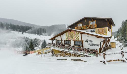 Chalet Crepdechine Hotel