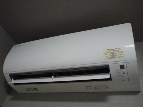 Hotel Route-inn Yonago
