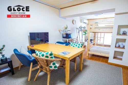 Hostal Gloce ?? ?????? L Bihoro Guest Room