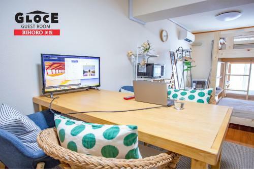 Hostal Gloce ?? ?????? L Bihoro Guest Room