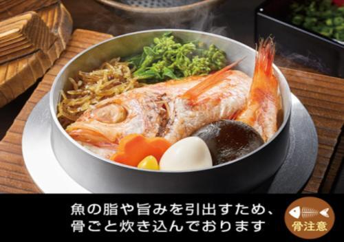 Hotel Cherena Kunitachi (adult Only)
