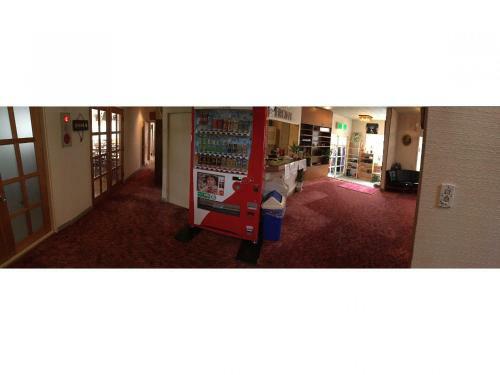Kagura House