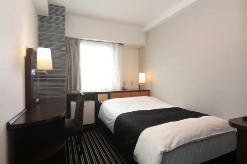 Apa Hotel Wakayama