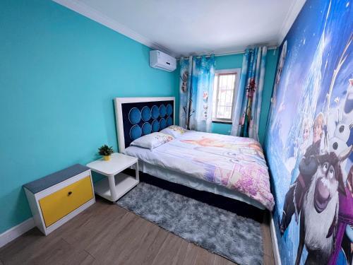 Hostal ????????