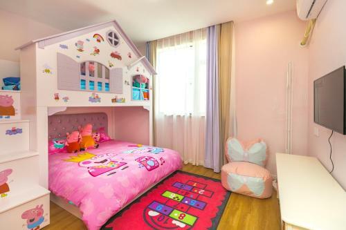 Hostal ???????? -??????????