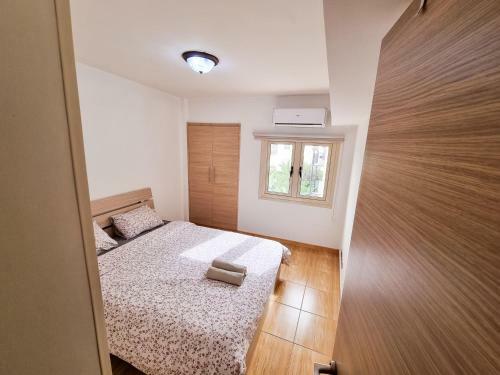 Apartamento Sunbay City Rooms