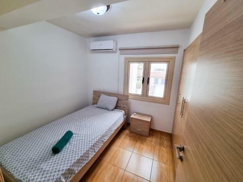 Apartamento Sunbay City Rooms