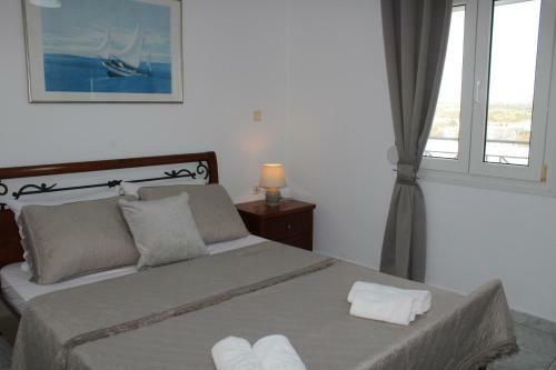 Apartamento Stardust Of Adamas