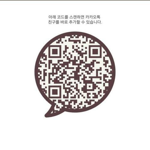 Namhyundang - Hanok Korean Traditional House