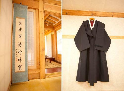 Namhyundang - Hanok Korean Traditional House