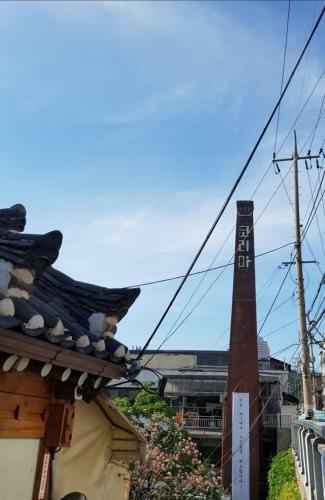 Hostal Samcheongdong Korea Guesthouse