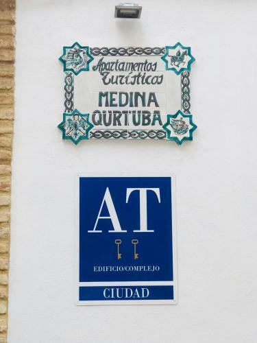 Apartamento Medina Qurtuba