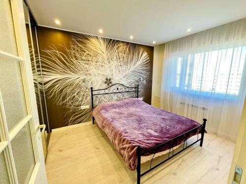 Apartamento Modern Flat In Mai
