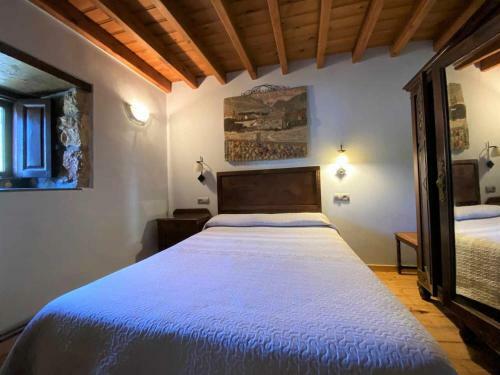 Casa Rural El Boh�o