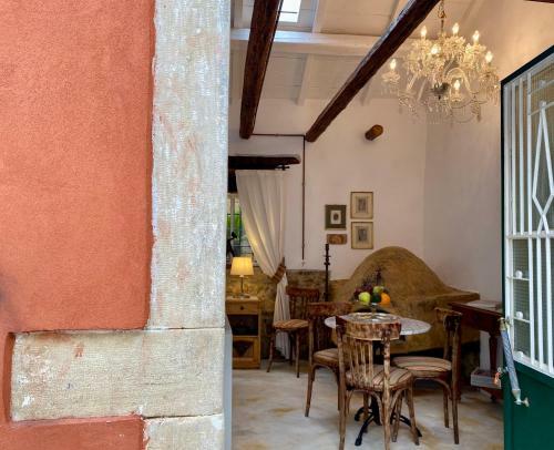 Apartamento Corfu Rural-chic Gems