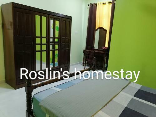 Roslin's Homestay