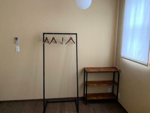 Hostal Tera's House