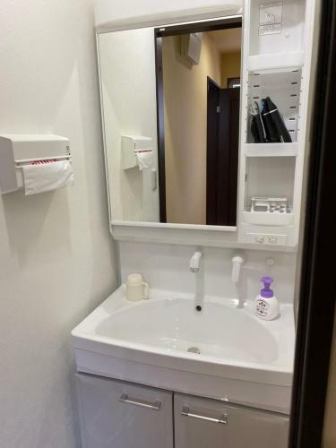 Hostal Tera's House