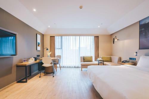 Atour Hotel Canal Hangzhou