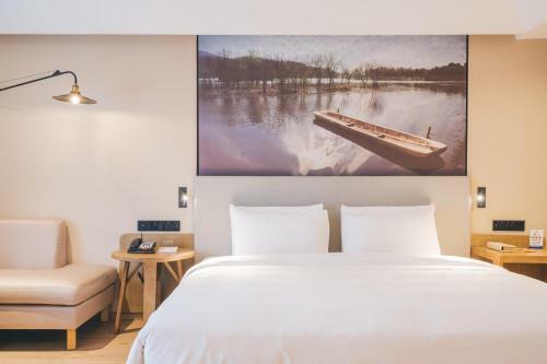 Atour Hotel Canal Hangzhou