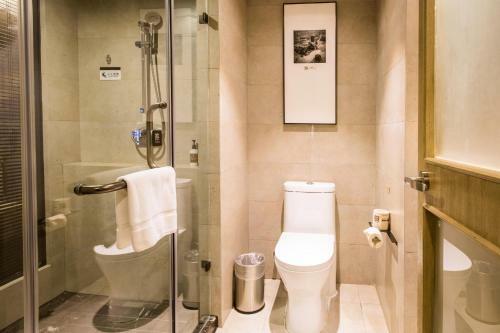 Atour Hotel Canal Hangzhou