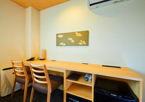 Aparthotel Rinn Gojo Omiya