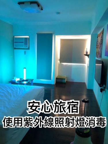 Fengjia My Home