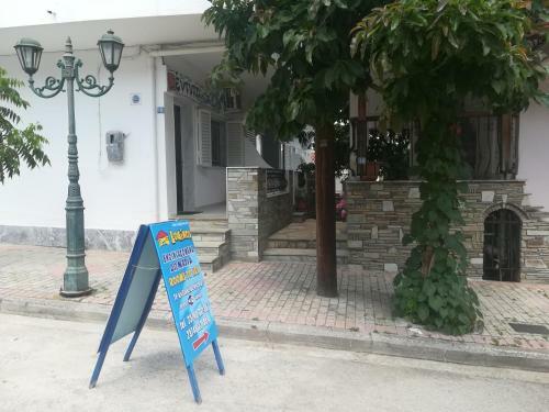 Apartamento Loginos Studios 2