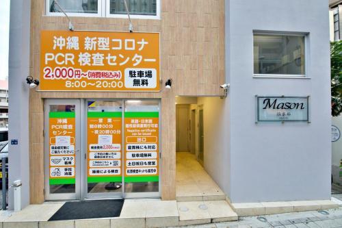 Apartamento ??????? ?? 3,4f