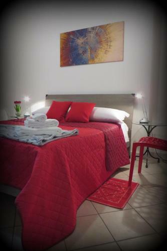 Apartamento Le Residenze Di Eleonora