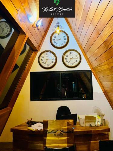 Bed & Breakfast Kallat British Resort