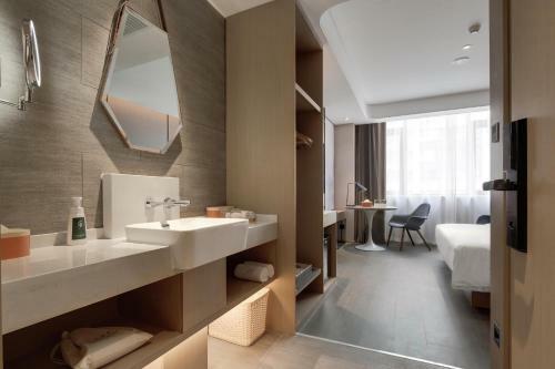 Atour Hotel Jinan High-speed East Railway Station