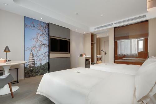 Atour Hotel Jinan High-speed East Railway Station