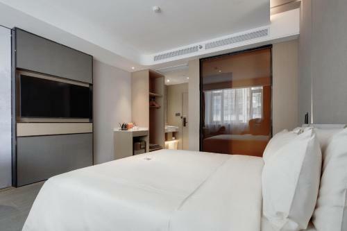Atour Hotel Jinan High-speed East Railway Station