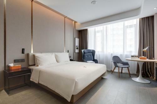 Atour Hotel Jinan High-speed East Railway Station