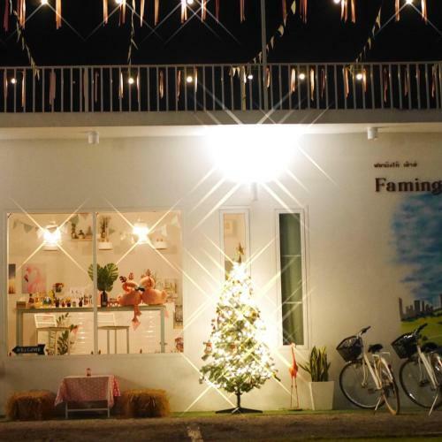 Hotel Famingo House