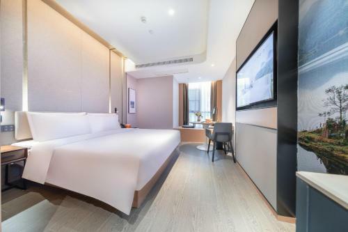 Atour Hotel Meishan Government Affairs Center
