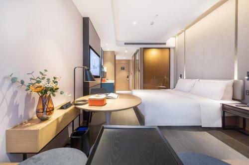 Atour Hotel Meishan Government Affairs Center
