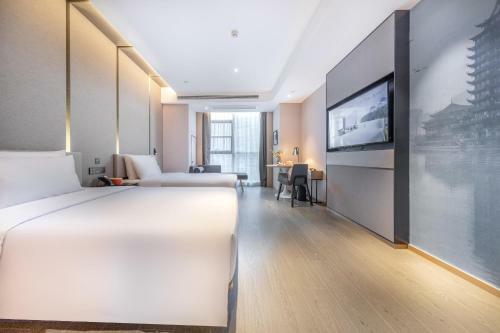 Atour Hotel Meishan Government Affairs Center