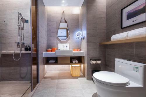 Atour Hotel Meishan Government Affairs Center